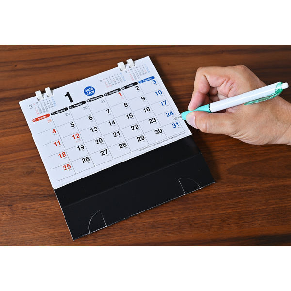 2026年度版カレンダー】紙工芸やまだ エコスケジュール KYー303 1部