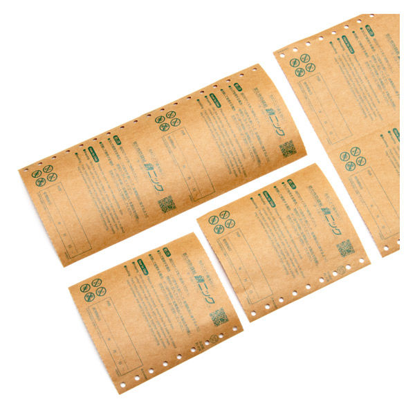 ぴぴこページ 楽天市場】自転車 電動アシスト自転車 パナソニック 26インチ 内装3段