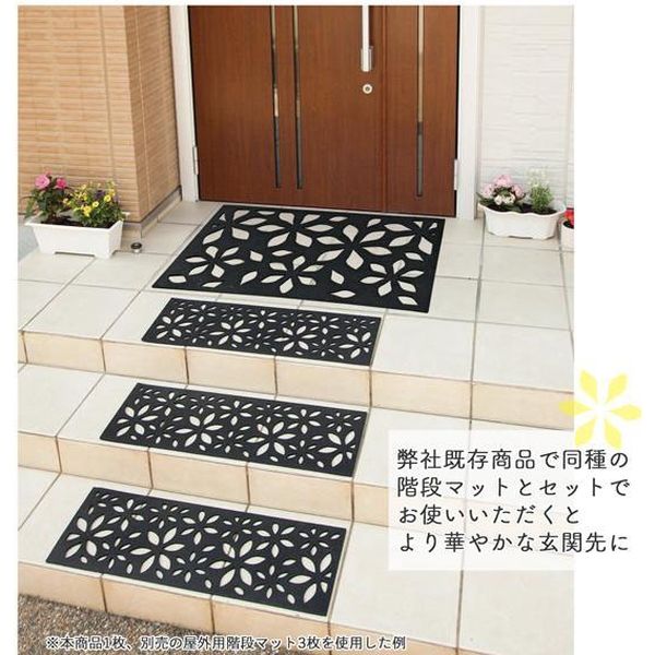 コモライフ 玄関クリーンマット 花柄 390137 1個(直送品 コモライフ 玄関クリーンマット 花柄 390137 1個(直送品