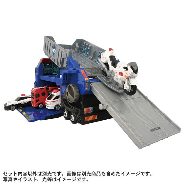 タカラトミー トミカ ジョブレイバー TJBDX 特殊移動基地 DX