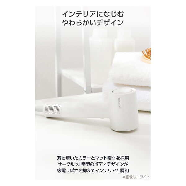 ヘアドライヤー マイナスイオン 静音 軽量 高速ブラシレス