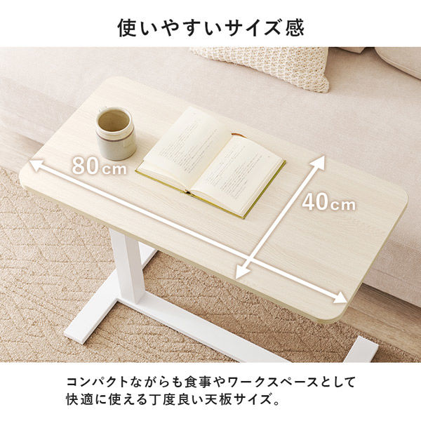 [都内直接取引可能] ハイテーブル 不二貿易 ローテーブル センターテーブル ツイン(Twin 37002