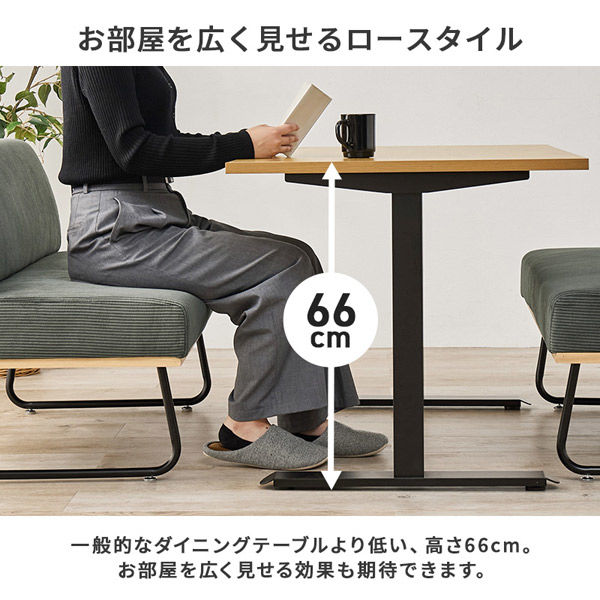 ダイニングテーブルBAYSTARAS様先約済 軒先渡し】東馬 ノト ダイニングテーブル 幅2100×奥行850×高さ