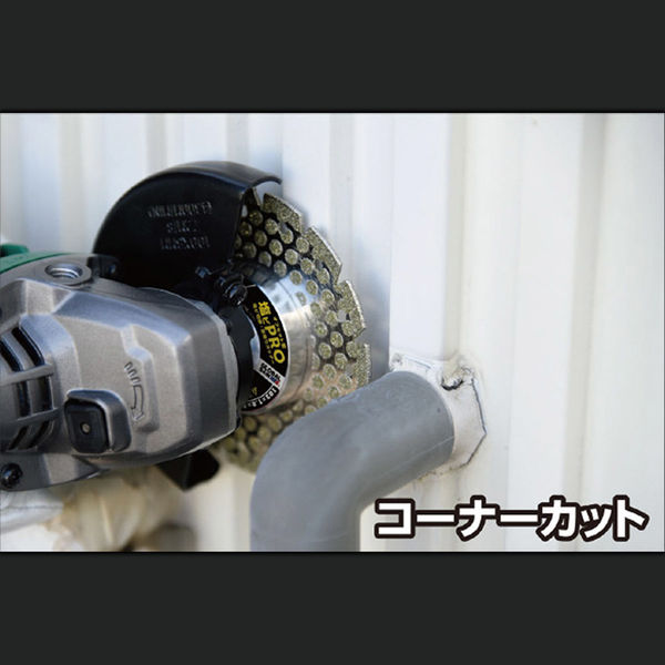 モトユキ オフセット型 塩ビPRO GDS-PVD-102 1枚（直送品） - アスクル