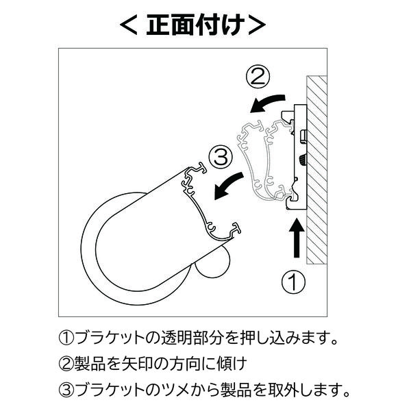 立川機工 ロールスクリーン TR-1532 140×150cm 遮熱 洗える クリーム 1台（直送品）