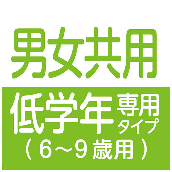 ユニ・チャーム 超快適マスク プリーツタイプ 低学年専用タイプ