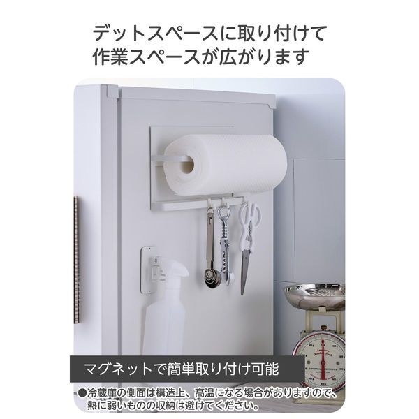HAY PORTER キッチンペーパーホルダー お値下げ不可 KOZLIFE