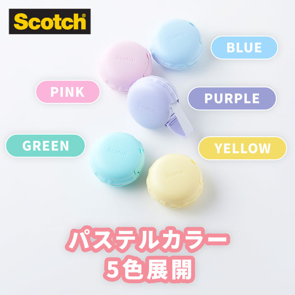スリーエム(3M) スコッチ メンディングテープ マカロン型テープ