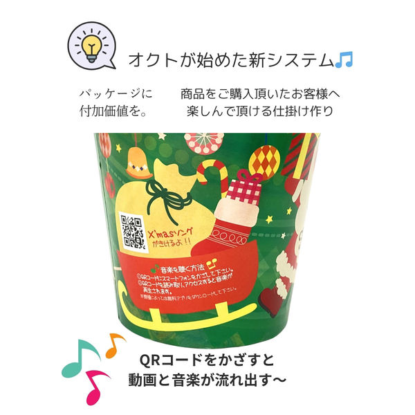 【コレクターズアイテム】オパライズドサンダーエッグ 楽天市場】BANDAI 仮面ライダー セイバー DX雷鳴剣黄雷