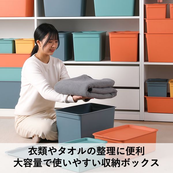 収納バケツ】 ユメミグサ フタ付き 収納ボックス グリーン(緑)M PD-74