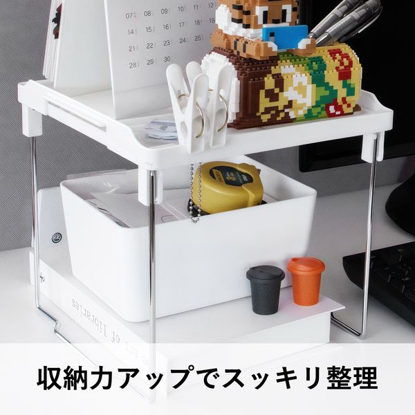 整理棚】 ユメミグサ 積み重ねラック 四角形 ホワイト(白) HX-03 1個 