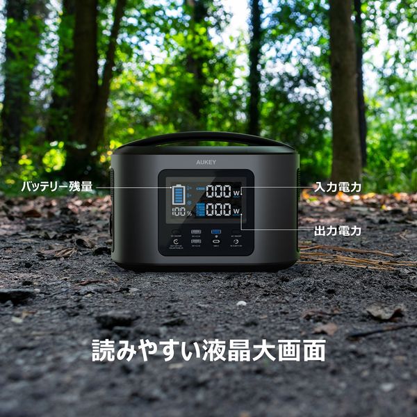 AUKEY(オーキー) ポータブル電源 Power Ares 400 (470Wh) PS