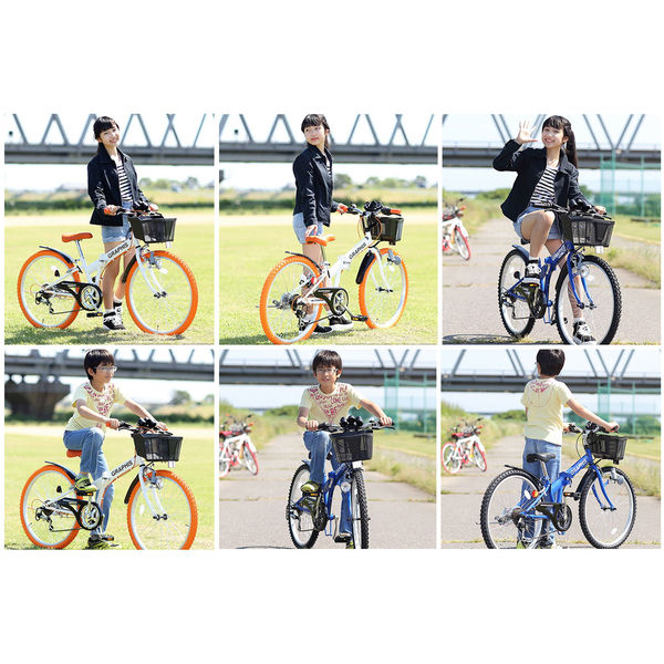 24インチ ジュニアサイクル FORTERA ZERO 6段切り替え カゴ付き 子供自転車