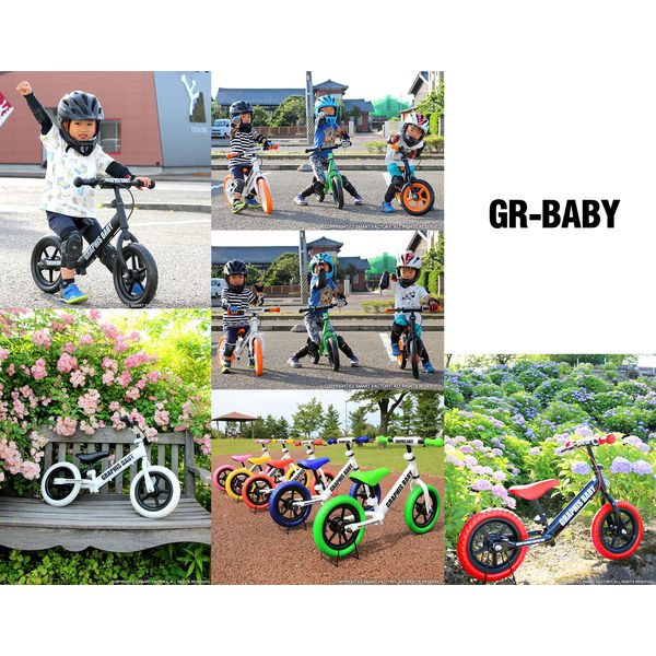 送料無料 GRAPHIS (グラフィス) 12インチ幼児用ペダルなし自転車 RBJランニングバイクジャパン大会公認 GR-BABY-BKOR（直送品）