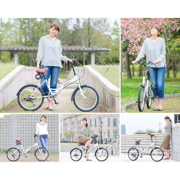送料無料 GRAPHIS (グラフィス) 20インチ 折りたたみ自転車