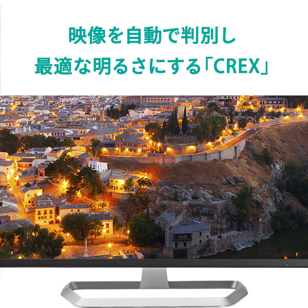 アイ・オー・データ機器 31.5インチワイド液晶モニター LCD-DF321XDB-A