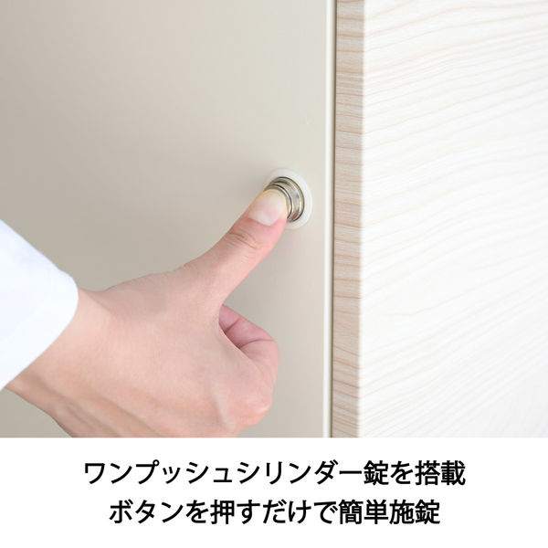 YAMAZEN 宅配ボックス 1段 大容量 100サイズ対応 鍵付き 防水