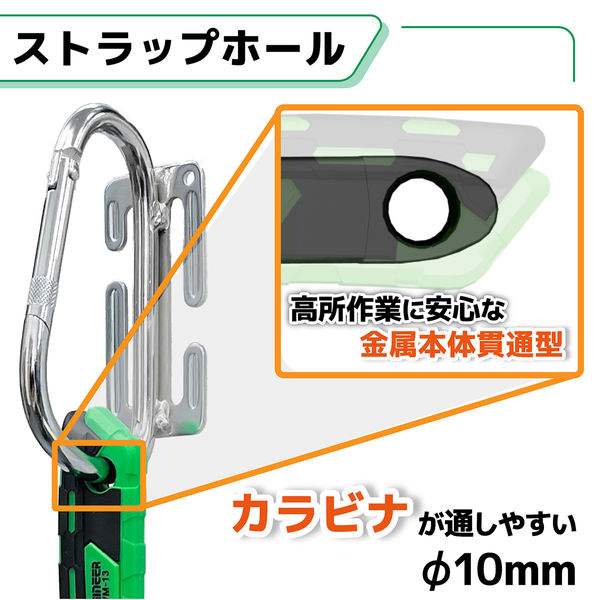 なっち 8-98246367-0 Engage Starter Switch suitable for ISUZU 700P