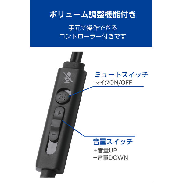 即購入可　MUCC 非売品音源セット UV除菌＆超音波洗浄器 | ABCミッケ｜【公式】ABC通販サイト