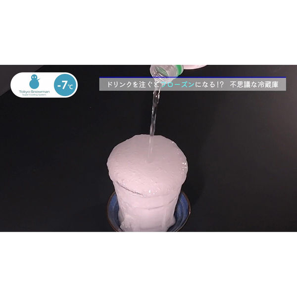 RYE 断捨離中 RYE 断捨離中 断捨離中 です 我が家