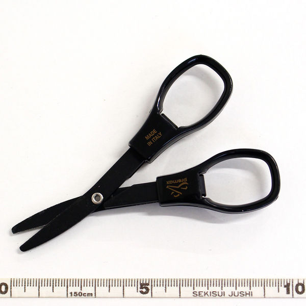 プレマックス(Premax) Premax 折りたたみハサミ 9.7cm ブラック