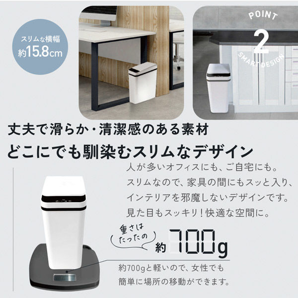 コード未使用箱だけ開封あとは触ってすらない オムニ かざすだけで開く自動開閉ゴミ箱 OMC-LFGB01 1台(直送品