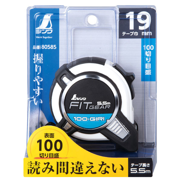 シンワ測定 コンベックス フィットギア 100切り目盛 80585 1個