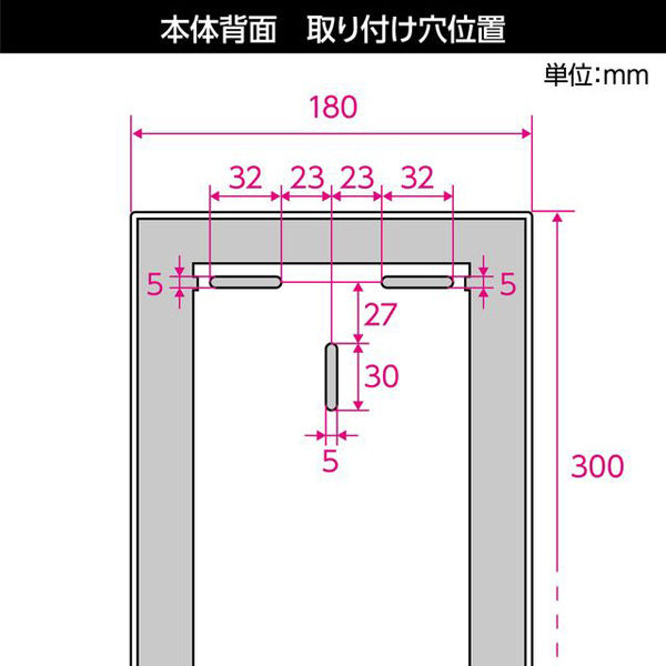東和産業 GR棚付ペーパーストックホルダー 44491 1個（直送品） - アスクル