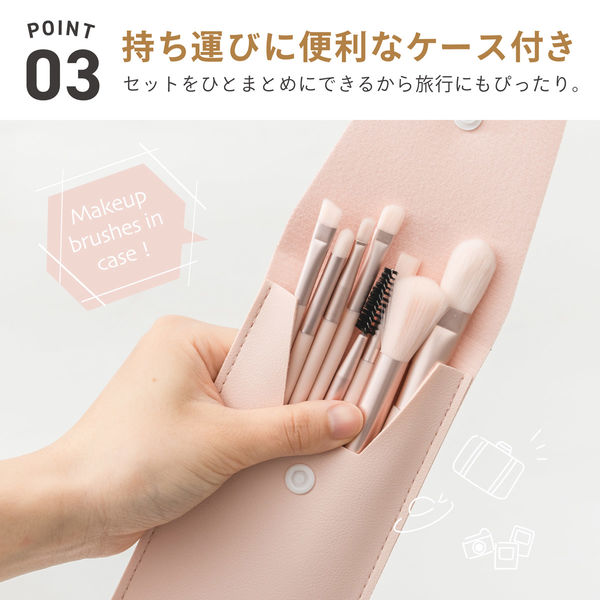 武田コーポレーション メイクアップブラシ 8P MKB-8K 1箱(144個