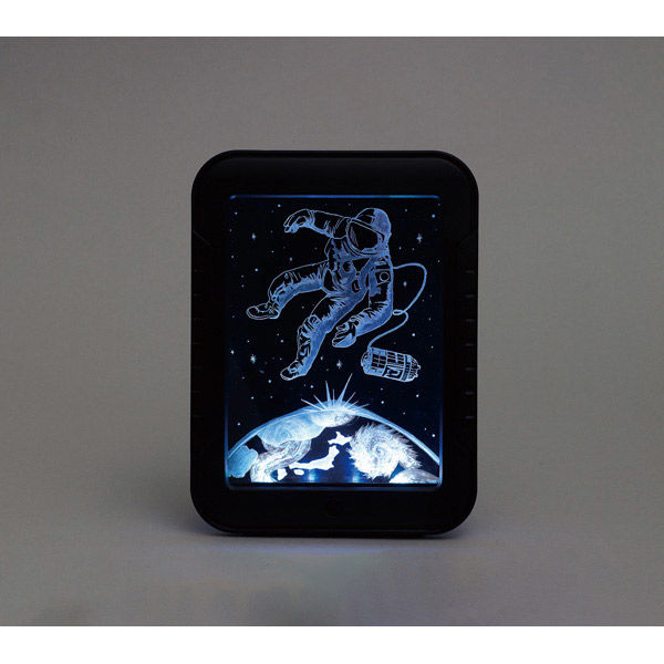 アーテック カラフルライトスクラッチ 12706 1セット(1個×2)（直送品