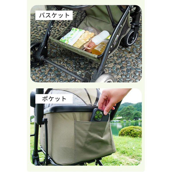 キャリーワゴン 電動キャリーワゴン6KM WD009－6km – GREEN CROSS