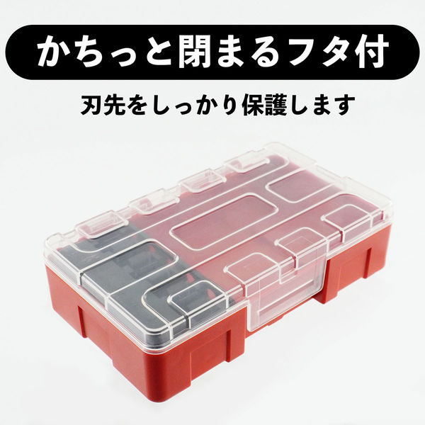 ビッグマン 六角軸ドリル収納ケース 10本 BM-6DK10 1個（直送品