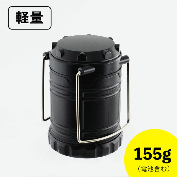 ビッグマン ひっパッとランタン BMDL-01 1個（直送品） - アスクル