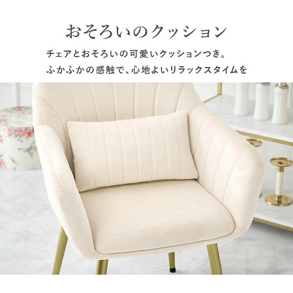HAGIHARA(萩原) ダイニングチェア　ライトグレー HAGIHARA(萩原) ダイニングチェア ライトグレー