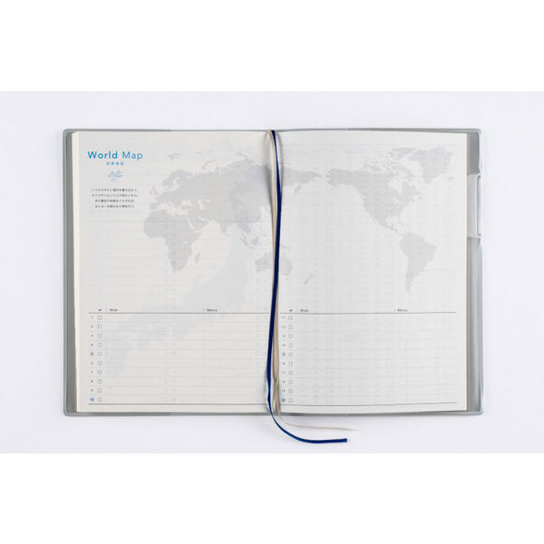 サン=テグジュペリ・コレクション 全7冊　すべて初版 初音ミク HATSUNE MIKU Digital Stars 2023 ver. 1/7スケール