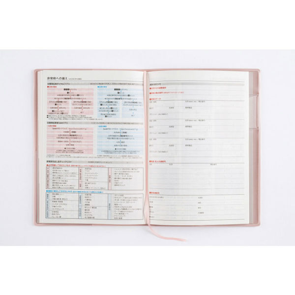 ティーズ ページ26 楽天市場】No.TT39103 TAILOR TOYO テーラートーヨーSUKA BOWLING