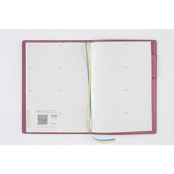 高橋書店 【2026年版】シャルム10 B6 バーチカル 月曜始まり