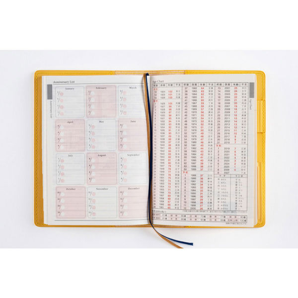 Javlonbek様 ４台まとめ購入専用ページ ジャバラテンジA4ヨコ 蛇腹展示台紙A4 横 1セット ピジョン 【通販