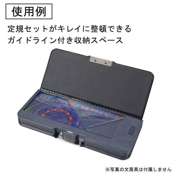 クツワ 筆箱 ペンケース ピッタントン ダイナソーグリーン