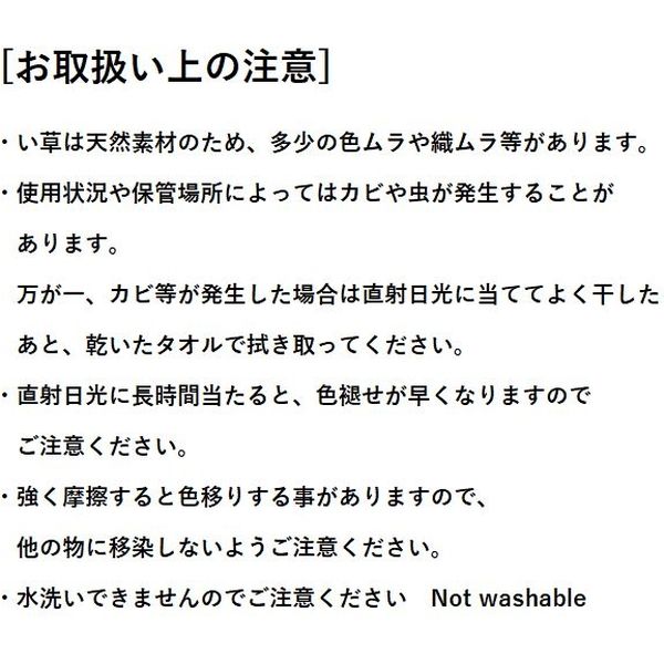 黒紫焔　コクシエン⑧ブックカバー ブックカバーS［黒地／ピンク漆／小桜］：印傳屋公式オンライン