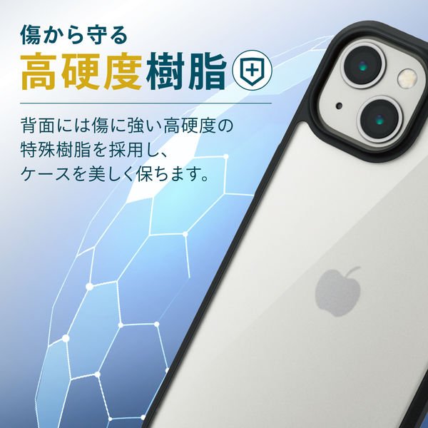 iPhone13 ケース ハイブリッドケース 軽量 ガラスフィルム付 360度保護