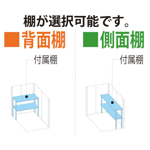 タクボ物置】田窪工業所 Mr.ストックマン ダンディ 側面棚タイプ 標準