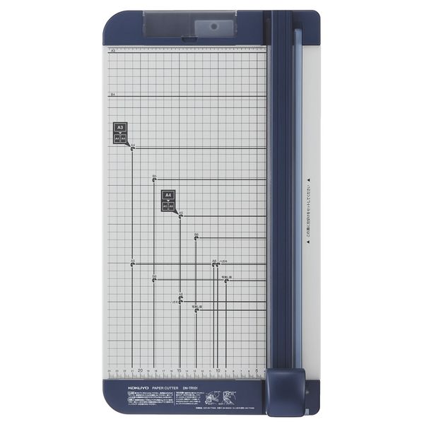 コクヨ ペーパーカッター（A3・ロータリー式・ 10 枚切り・チタン加工