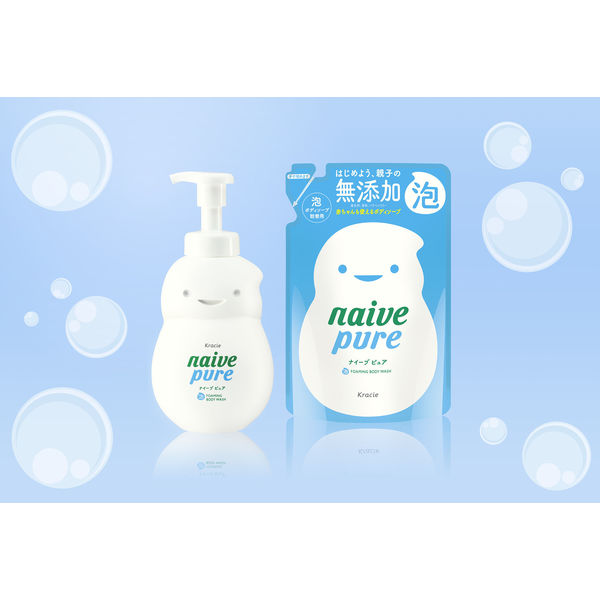 クラシエ ナイーブピュア 泡ボディソープ ジャンボ 550ml (石鹸