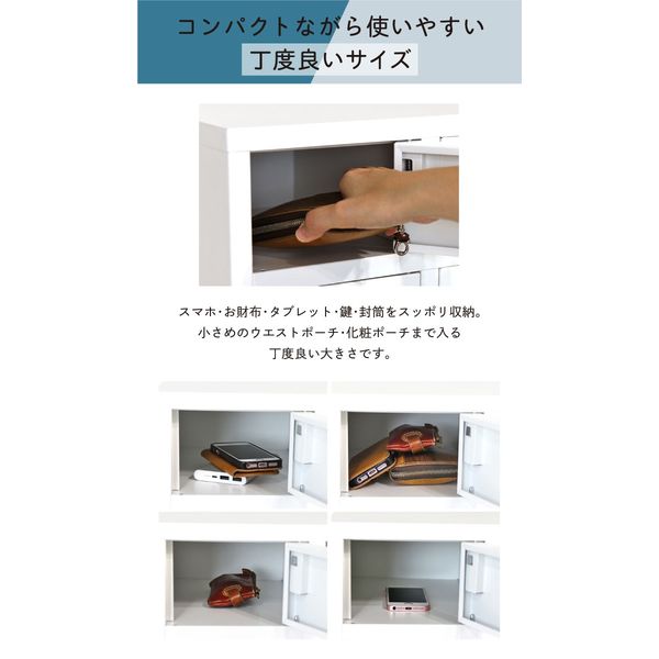 Nsafe エヌセーフ 貴重品ロッカー 保管用 2列4段8人用 小物入れ　SP ロッカー 金庫 貴重品入れ 2列2段4人用 ダイヤル錠 エヌセーフ