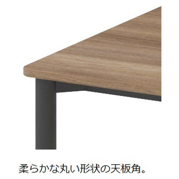 アスクル マルチワークテーブル 幅1400×奥行700×高さ720mm ダーク 