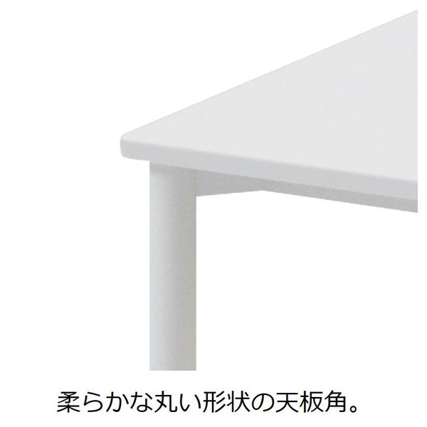 アスクル マルチワークテーブル 幅1500×奥行750×高さ720mm ホワイト天板・ホワイト脚 1台（2梱包） オリジナル - アスクル