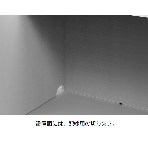 アール・エフ・ヤマカワ パーソナルブース 幅836×奥行1200×高さ アール・エフ・ヤマカワ パーソナルブース 幅836×奥行1200×高さ