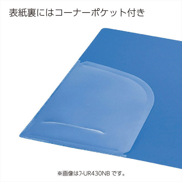 コクヨ リングファイル ER 丸型2穴 A4タテ 背幅39mm 桃 ピンク コクヨ リングファイル ER 丸型2穴 A4タテ 背幅39mm 桃 ピンク
