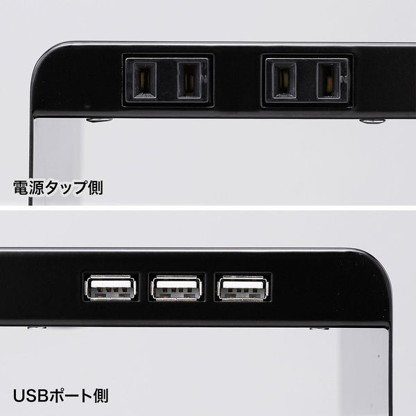 サンワサプライ 電源タップ+USBポート付き机上ラック（W600×D200mm ブラック） MR-LC202BKN 1台